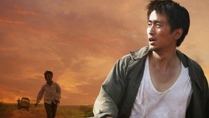 Crossing (2008) Korean Movie