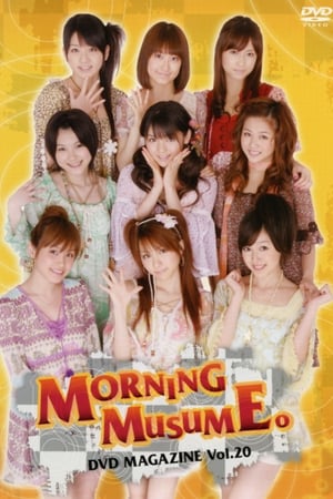 Morning Musume. DVD Magazine Vol.20 2008