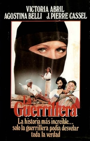 Poster La guerrillera 1982