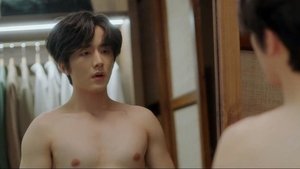 The Day of Becoming You Season 1 Episode 5