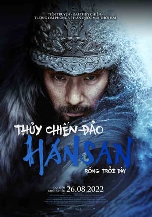 Image Thủy Chiến Đảo Hansan: Rồng Trỗi Dậy