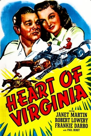 Poster Heart of Virginia 1948