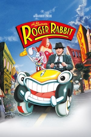 Poster Chi ha incastrato Roger Rabbit 1988