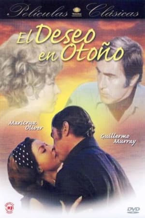 Poster El Deseo en Otoño 1972