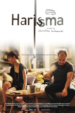 Poster Harisma (2010)