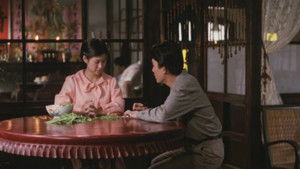 Bi Tình Thành Thị