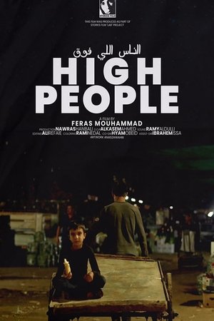 Nonton film Classy People (1970) terbaru sub indo Nonton film Classy People (1970) terbaru sub indo