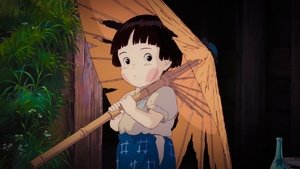 Grave of the Fireflies (1988)