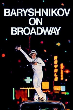 Poster Baryshnikov on Broadway 1980