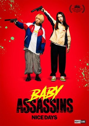 Baby Assassins 3 55
