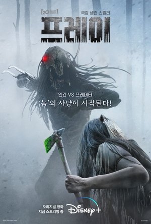 포스터 이미지