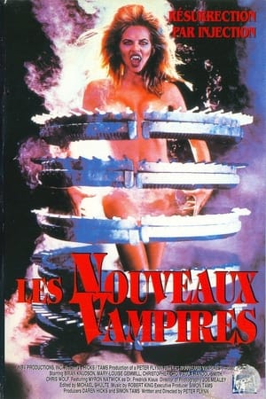 Poster Project Vampire (1992)