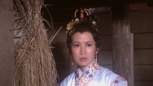 ดูหนัง Swordsman And Enchantress (1978) ศึกยุทธจักรวังทอง