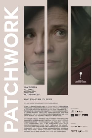 Poster Patchwork (2023)