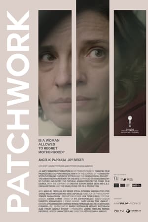 pelicula Patchwork (2023)