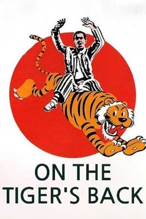 On the Tiger's Back