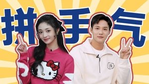 Épisode 6