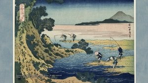 Fishing for a Summer Delicacy