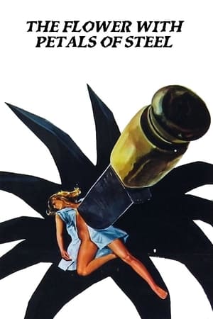 Poster The Flower with Petals of Steel 1973