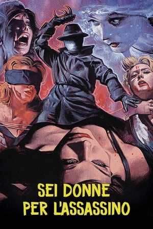 Poster Sei donne per l'assassino 1964