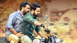 Janatha Garage