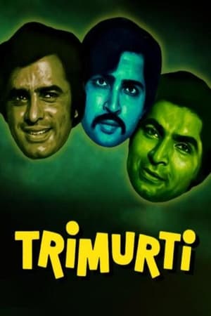 Poster Trimurti 1974