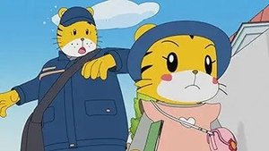 Episode 49