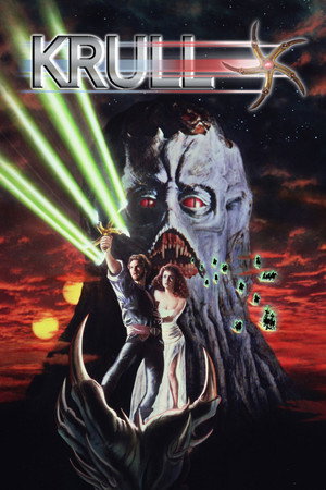Постер фильма «Крулл (1983)» — (14 из 35)