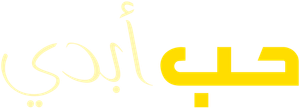 Os Altos e Baixos do Amor — Logos 8