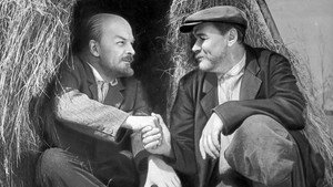 movie image