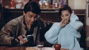 The Black Republic (1990) Korean Movie