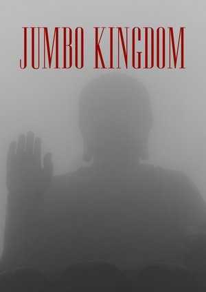 Jumbo Kingdom