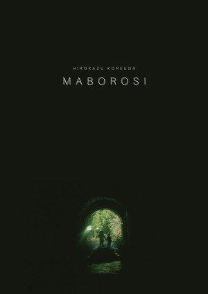 Постер фильма «Призрачный свет (1995)» — (12 из 28)