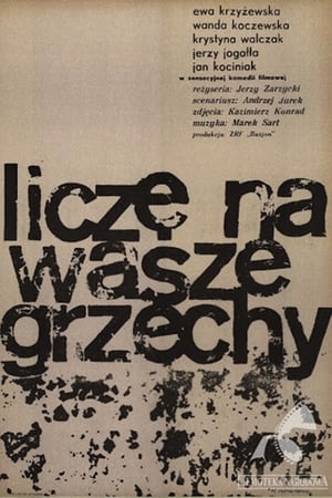 Poster Liczę na wasze grzechy 1964