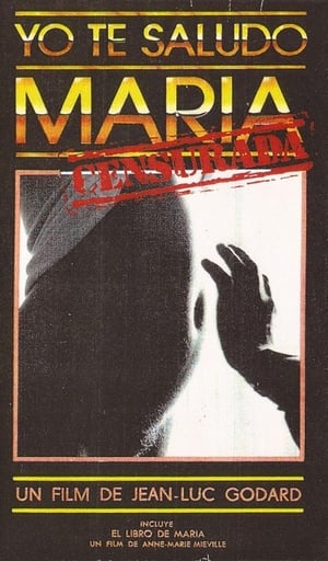 Poster Yo te saludo, María 1985