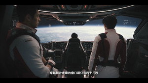 Episode 2 - Episode 2