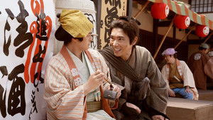 木挽町のあだ討ち