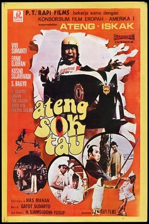 Poster Ateng Sok Tahu (1976)