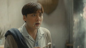 Fearless Whispers มหาอำนาจแห่งความลับ: 1×12