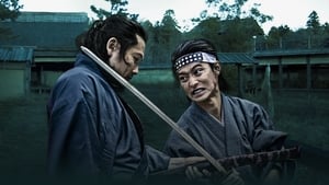 Miyamoto Musashi y los 400 samuráis (2020)