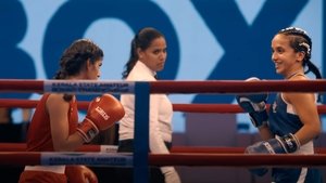 Alappuzha Gymkhana (2025)