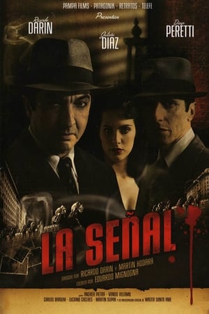 Poster La señal 2007