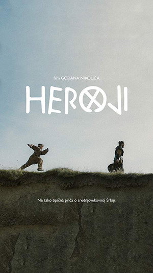 The Heroes 7