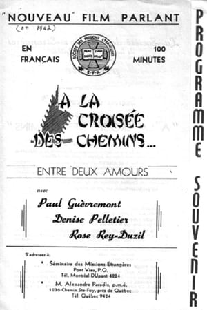 À la croisée des chemins