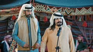 Still from Episode 22