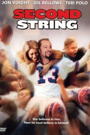 Poster Second String 2002