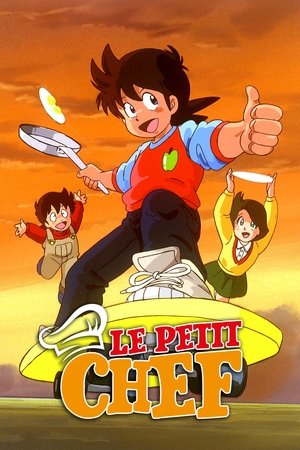 Saison 1