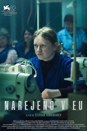 Made in EU