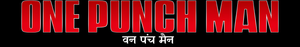 One-Punch Man — Logos 2