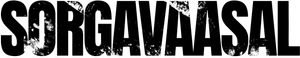 சொர்க்கவாசல் — Logos 2